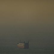 Ett fartyg i Persiska viken.