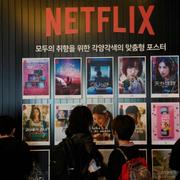 Netflixfestival i Korea. Illustrationsbild.