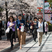 Arkivbild från Tokyo.