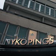 Nyköpings lasarett.