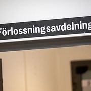 Händelsen inträffade på Skånes universitetssjukhus i Malmö.
