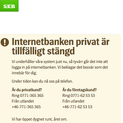 Skärmdump från seb.se.