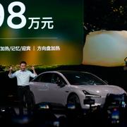 Vd:n Xiaopeng He presenterade Mona M03 Max i maj i år.