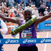 Stanley Kipchirchir Koech knäckte det gamla banrekordet från 1983.