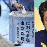 Shinzo Abe och hans Liberaldemokratiska parti går till val i Japan på söndagen.