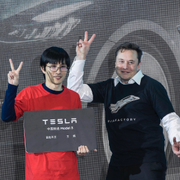 Musk i Shanghaifabriken, Jim McGovern. Arkivbilder.