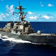 Arkivbild: USS Fitzgerald