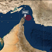 Tankfartyget träffades utanför Oman