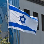 Israelisk flagga, arkivbild. 