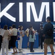 Företaget Moonshot visade upp AI-modellen Kimi K3 under en stor AI-konferens i Shanghai i mitten av juli.