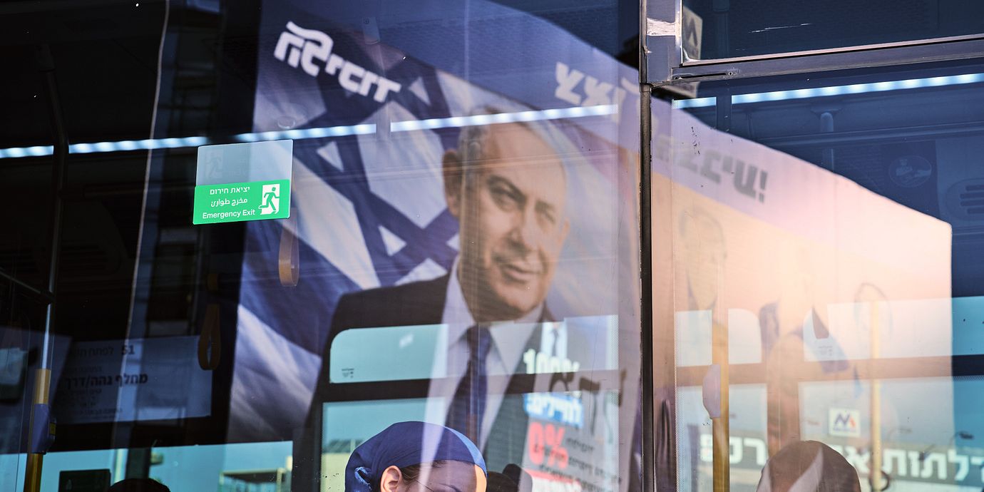 En av Benjamin Netanyahus valaffischer i Israel.