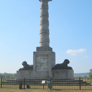 Monumentet/Illustrationsbild.