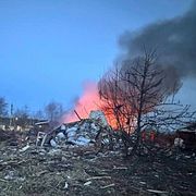 Den här bilden publicerades av ryska myndigheter i mars 2025 och påstås visa en nedskjuten ukrainsk drönare norr om Moskva. Bilden har ingen koppling till innehållet i artikeln.