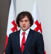  Irakli Kobakhidze 