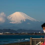 Berget Fuji är Japans högsta. 