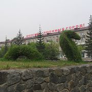Sjelechov.