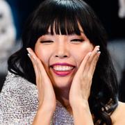 Dami Im