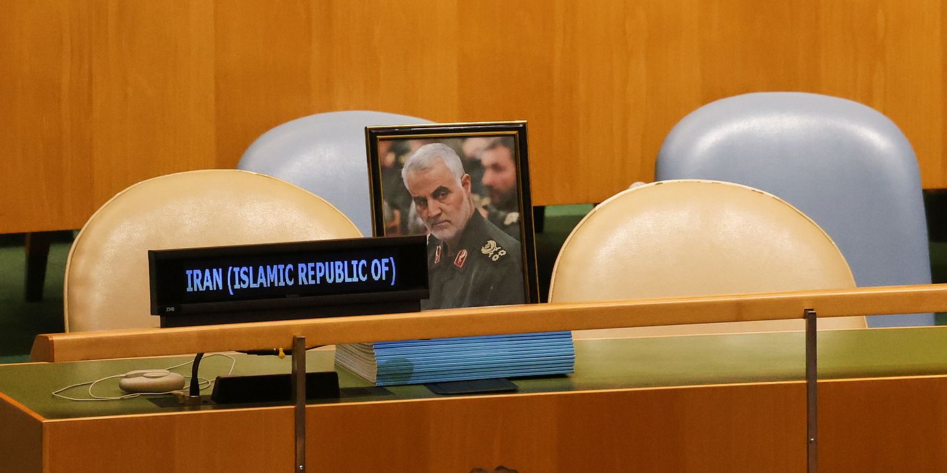 Irans platser vid generalförsamlingen.