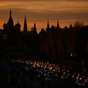 Moskva. Illustrationsbild.