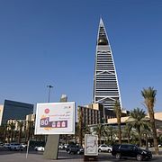 Gatuvy från Riyadh i Saudiarabien, arkivbild.