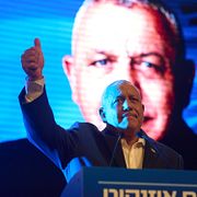 Gadi Eisenkots Yashar ser ut att bli största parti, men om de får ihop någon majoritet återstår att se.