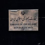 Irans ambassad på Lidingö.