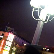 Arkivbild. Medborgarplatsen. 