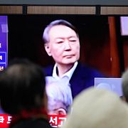 Koreas expresident Yoon Suk-Yeol på en tv-skärm i Korea, 19 februari 2026.