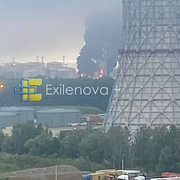 Ett foto som uppges föreställa branden efter attacken.