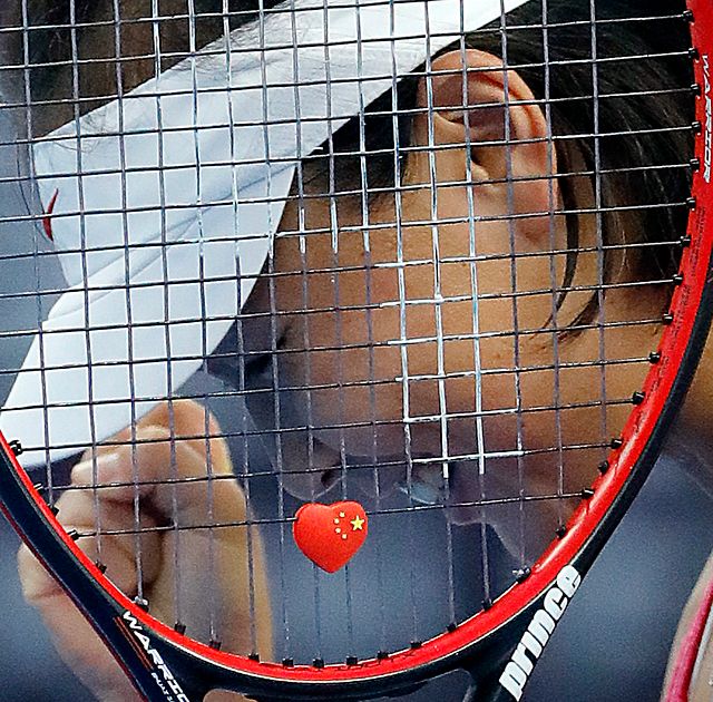 Tennisorgan kräver Kina på svar om försvunna stjärnan