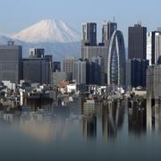 Berget Fuji och byggnaderna i Shinjuku-distriktet i Tokyo.