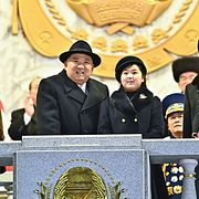 Kim Jong Un med dottern, arkivbild från 2023.