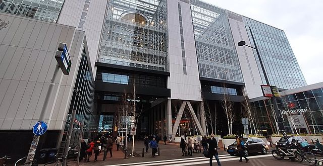 Nederländska utrikesdepartementets högkvarter i Haag. Wikimedia Commons