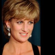 Prinsessan Diana/Arkivbild