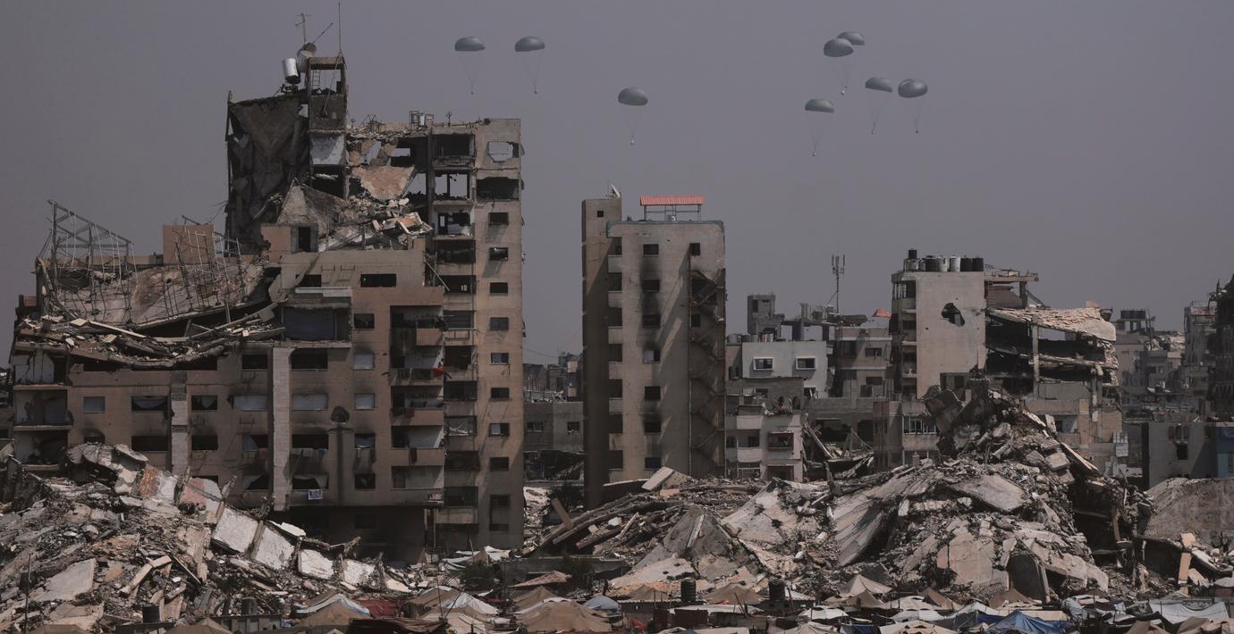 Gaza City.