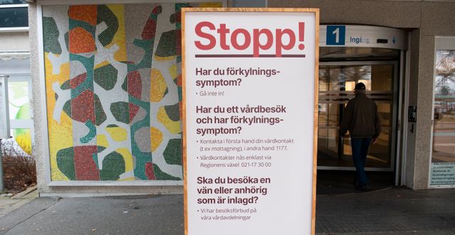 Västerås sjukhus.  Fredrik Sandberg/TT / TT NYHETSBYRÅN