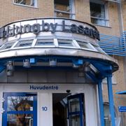 Arkivbild: Ljungby lasarett