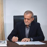 Masoud Pezeshkian.
