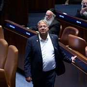 Itamar Ben-Gvir.