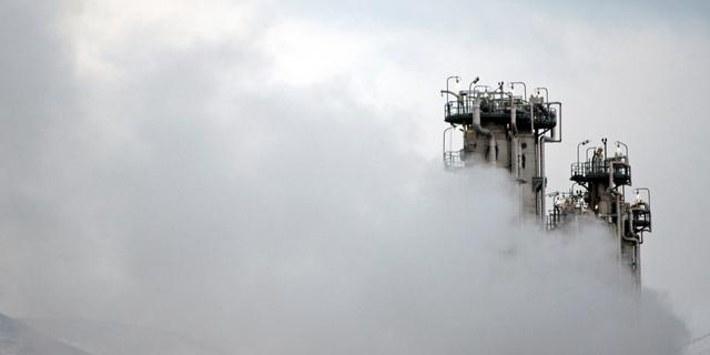 Iransk kärnkraftsinrättning. Mehdi Marizad / AP
