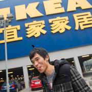 Ikea-butik i Chengdu, Kina.