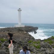 Turister i Zampamisakiparken på ön Okinawa, Japan, 2 juni 2023. 