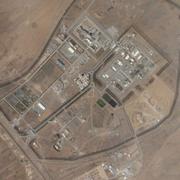 Anläggning för tungt vatten i Iran.