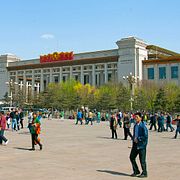 Kinas Nationalmuseum i Peking.