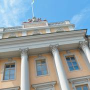UD, utrikesdepartementet