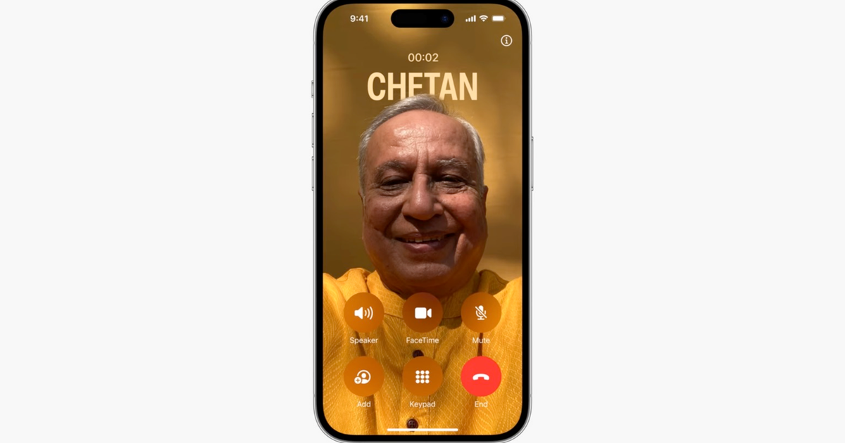 Apple’s Virtual Button Placement in iPhone Call Feature: Changes in IOS 17 Beta Versions