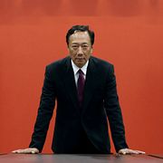 Foxconns grundare Terry Gou