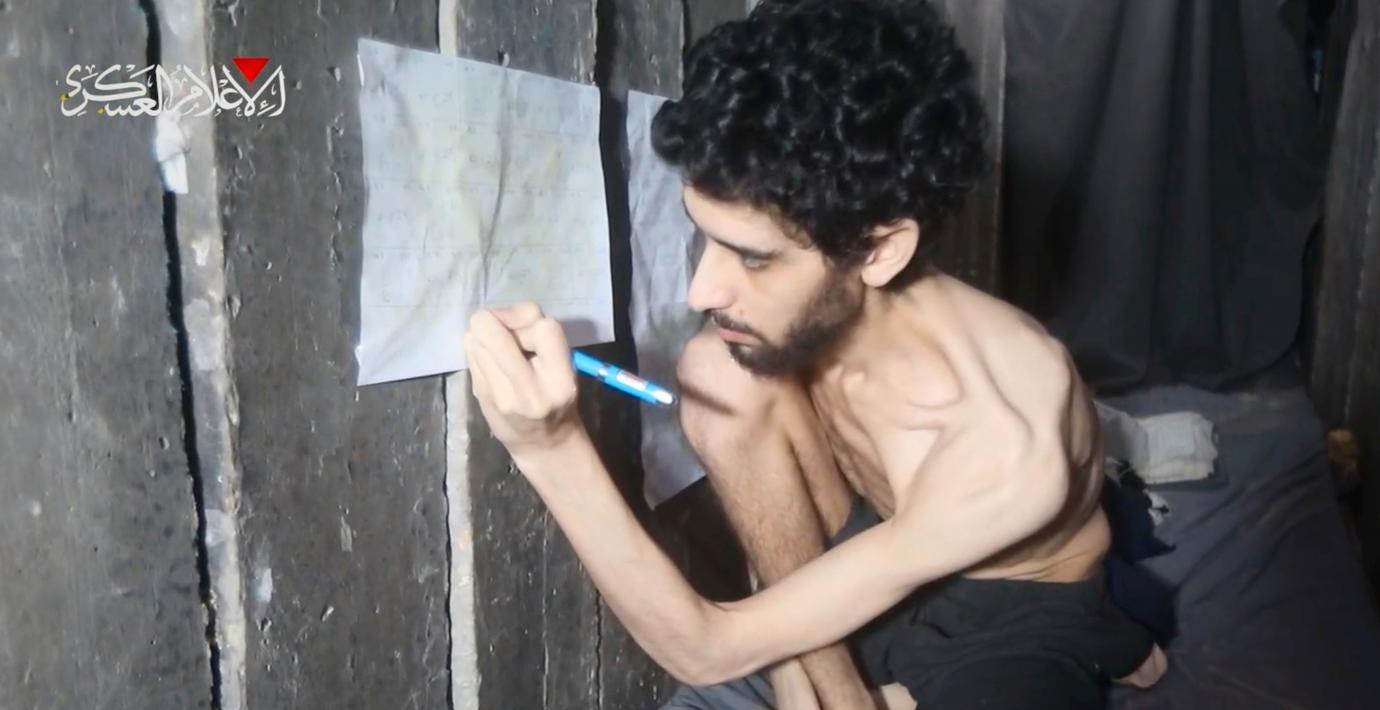 Evyatar David i Hamas propagandafilm.