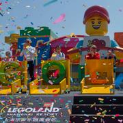 Legoland i Shanghai invigs. 
