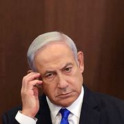 Benjamin Netanyahu. Abir Sultan / AP